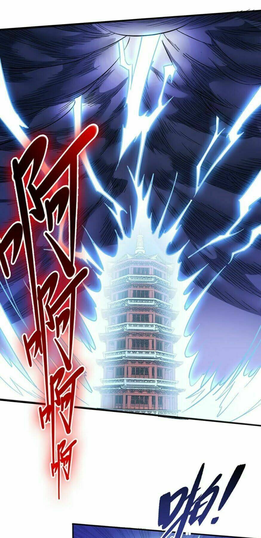 Sủng Hồ Thành Phi: Chapter 95