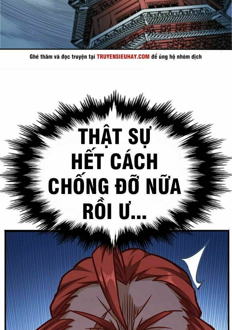 Sủng Hồ Thành Phi: Chapter 95
