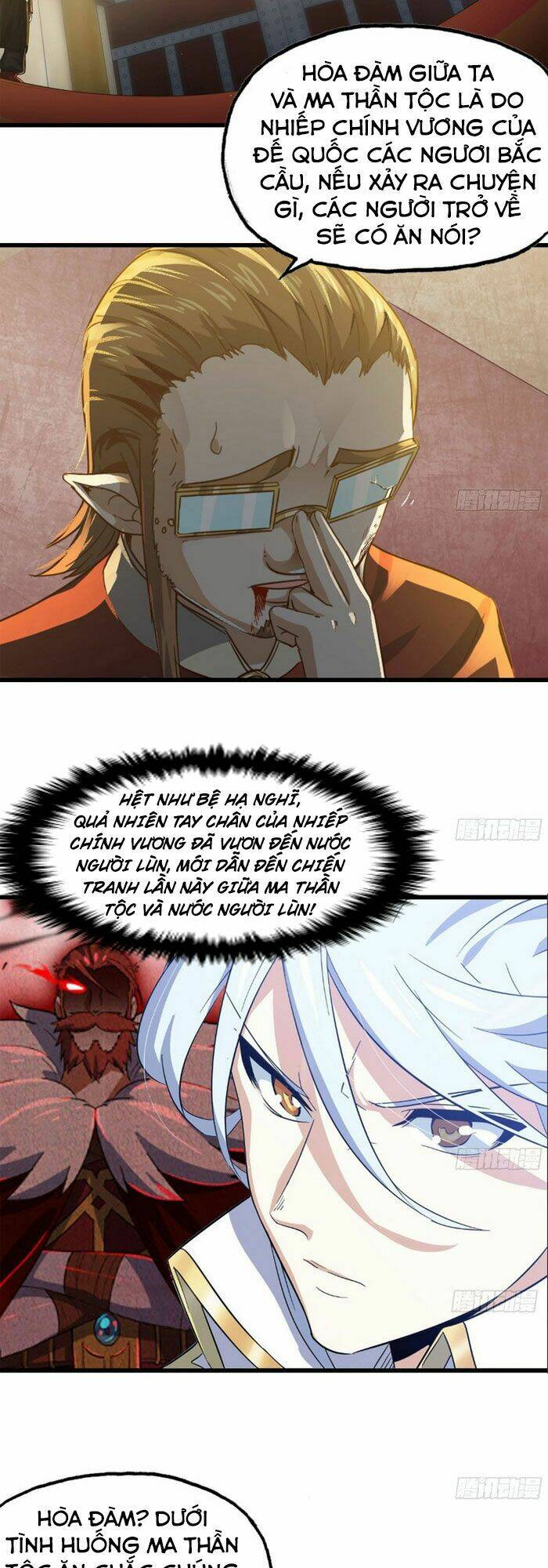 Vợ Tôi Là Quỷ Vương: Chapter 232