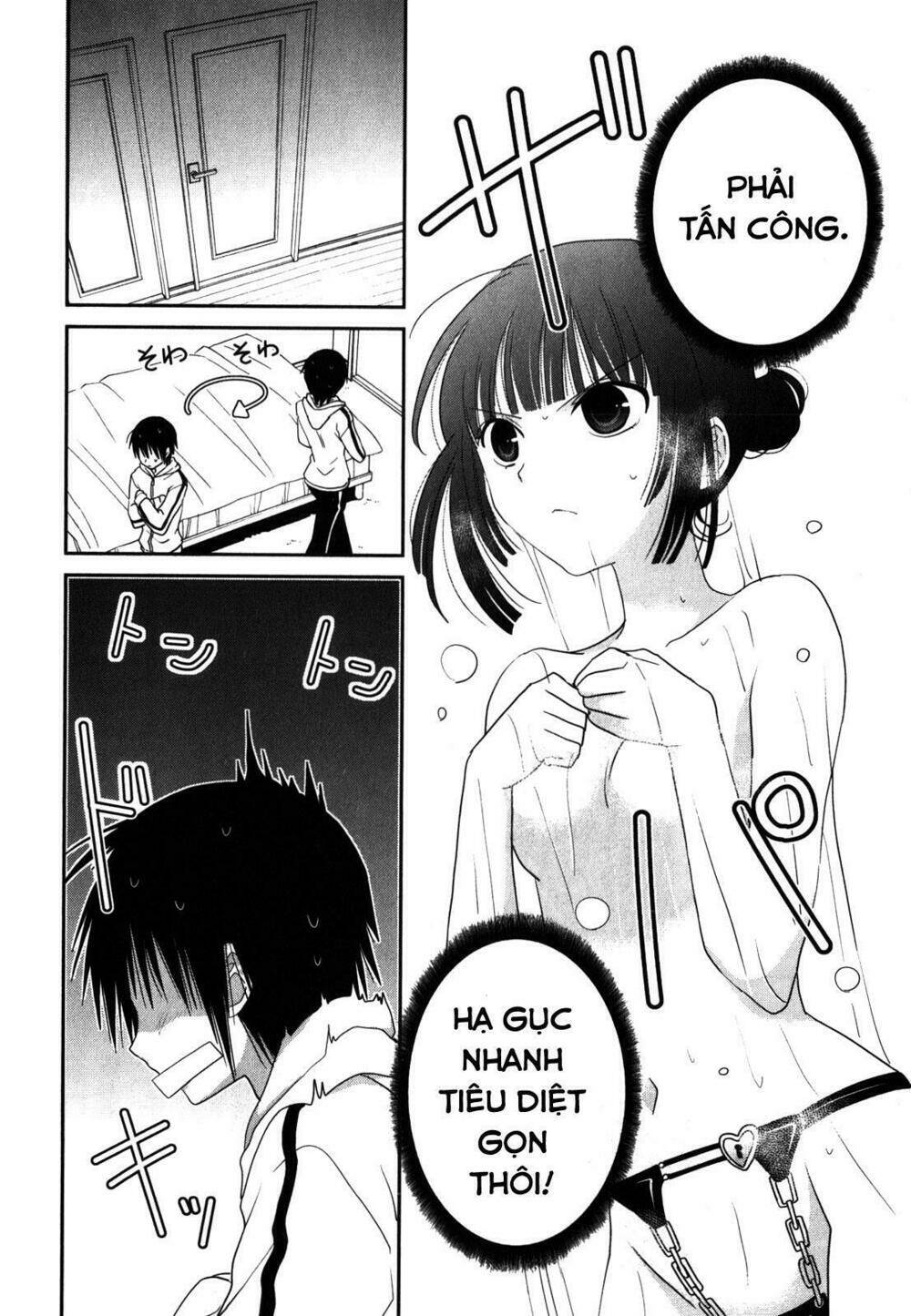 Vợ Tôi Là Siêu Nhân Nhất Kích: Chapter 12
