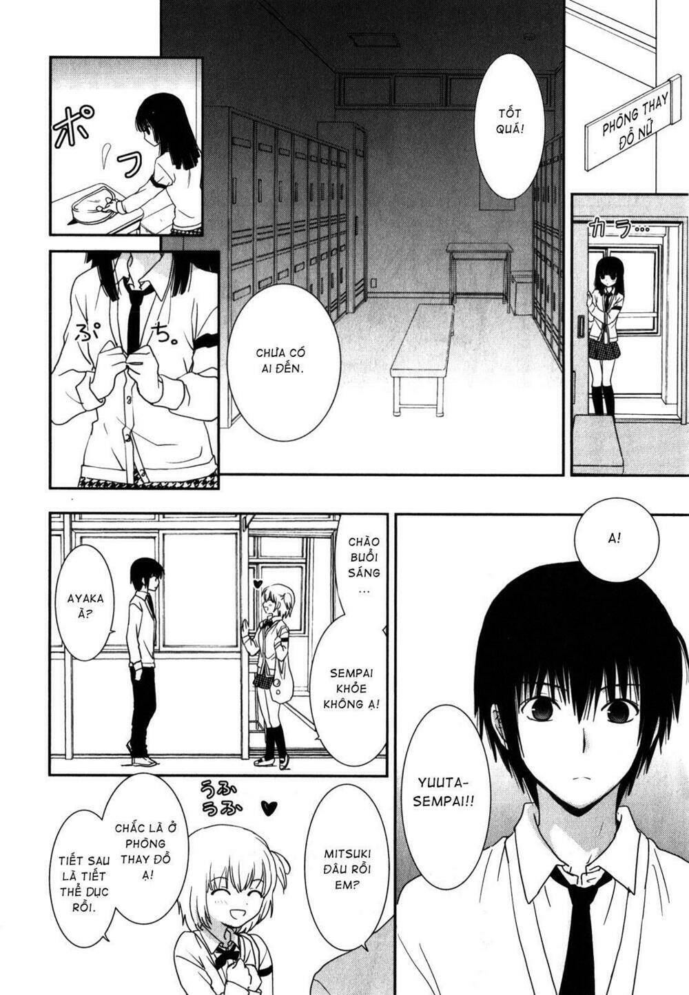 Vợ Tôi Là Siêu Nhân Nhất Kích: Chapter 13