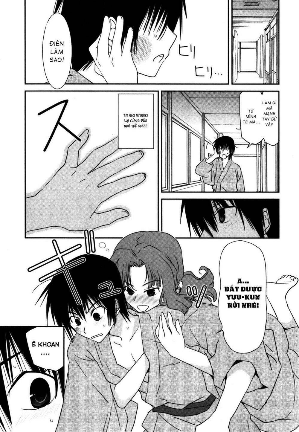 Vợ Tôi Là Siêu Nhân Nhất Kích: Chapter 14
