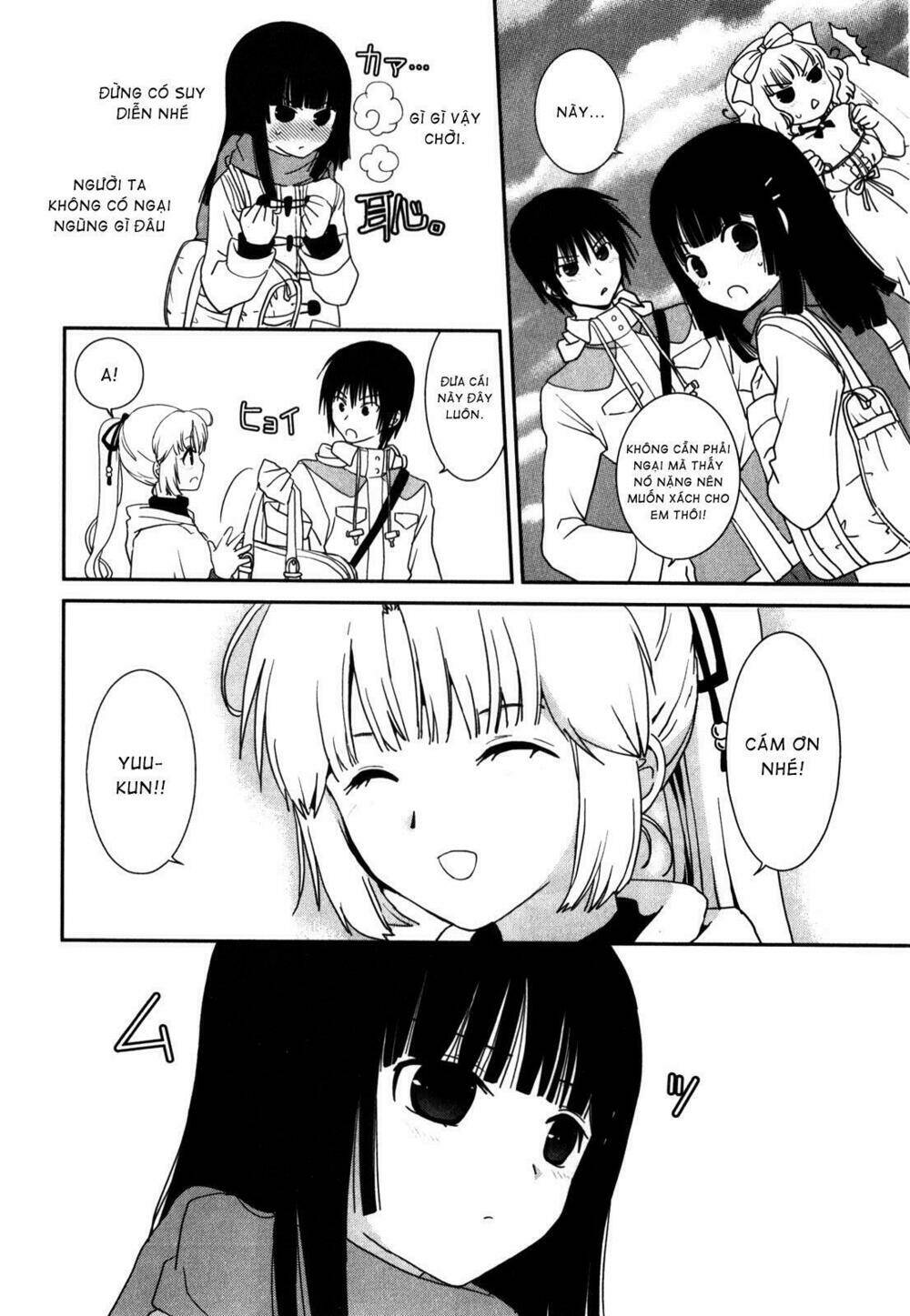 Vợ Tôi Là Siêu Nhân Nhất Kích: Chapter 14