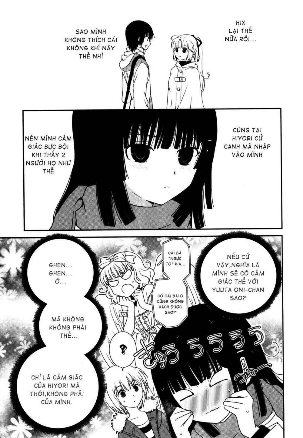 Vợ Tôi Là Siêu Nhân Nhất Kích: Chapter 14