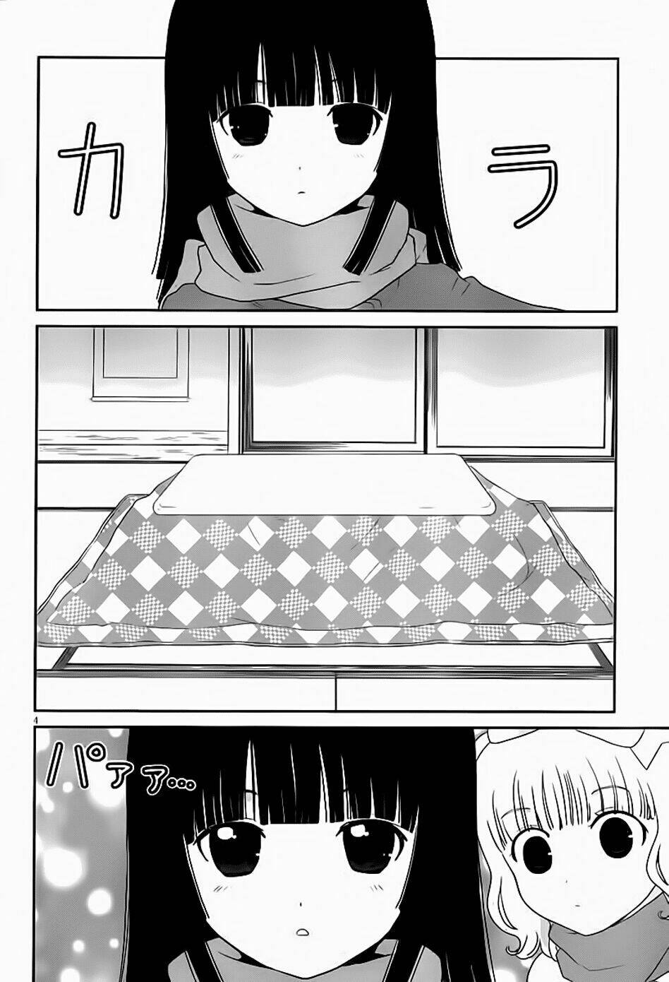 Vợ Tôi Là Siêu Nhân Nhất Kích: Chapter 16