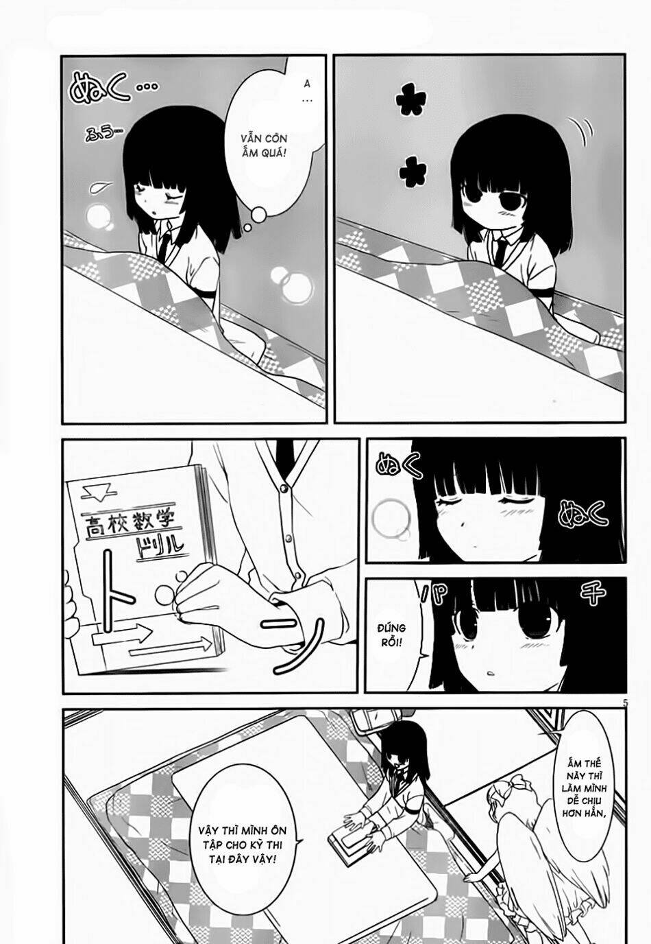 Vợ Tôi Là Siêu Nhân Nhất Kích: Chapter 16