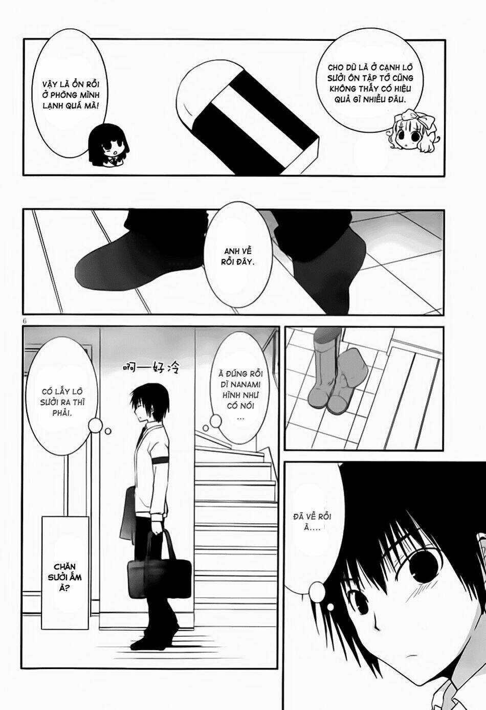 Vợ Tôi Là Siêu Nhân Nhất Kích: Chapter 16