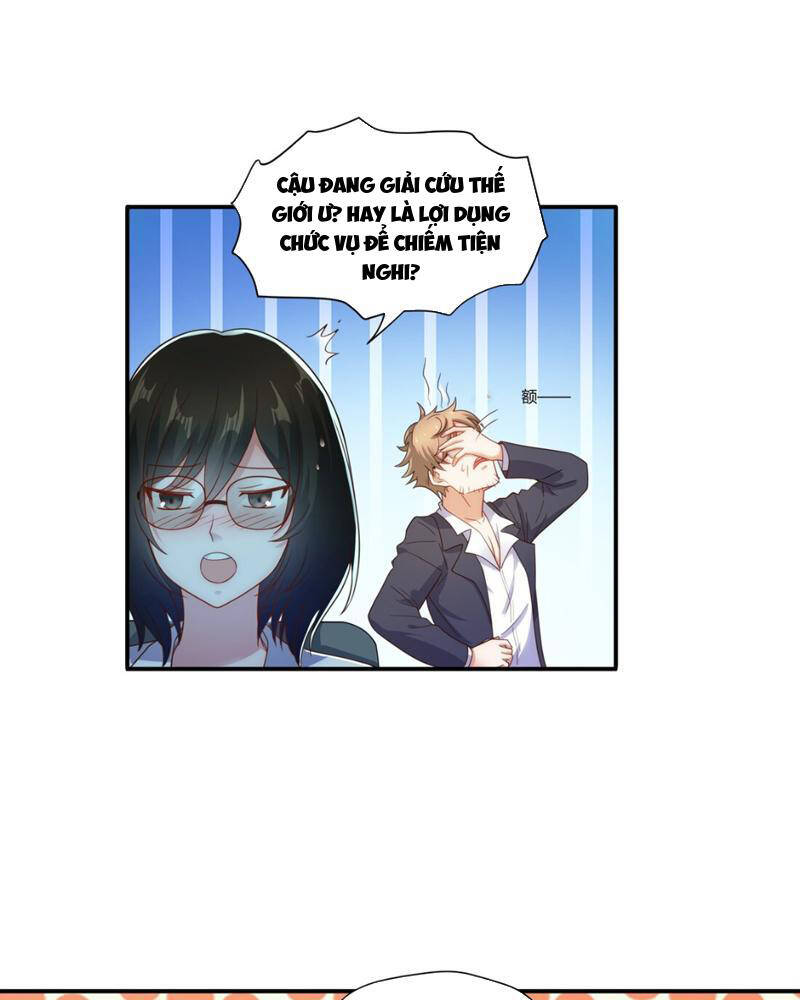 Vợ Tôi Là Siêu Nhân Nhất Kích: Chapter 4