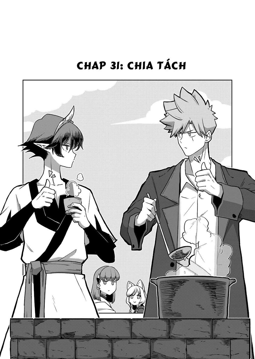Volundio - Sử thi về mộng kiếm: Chapter 31