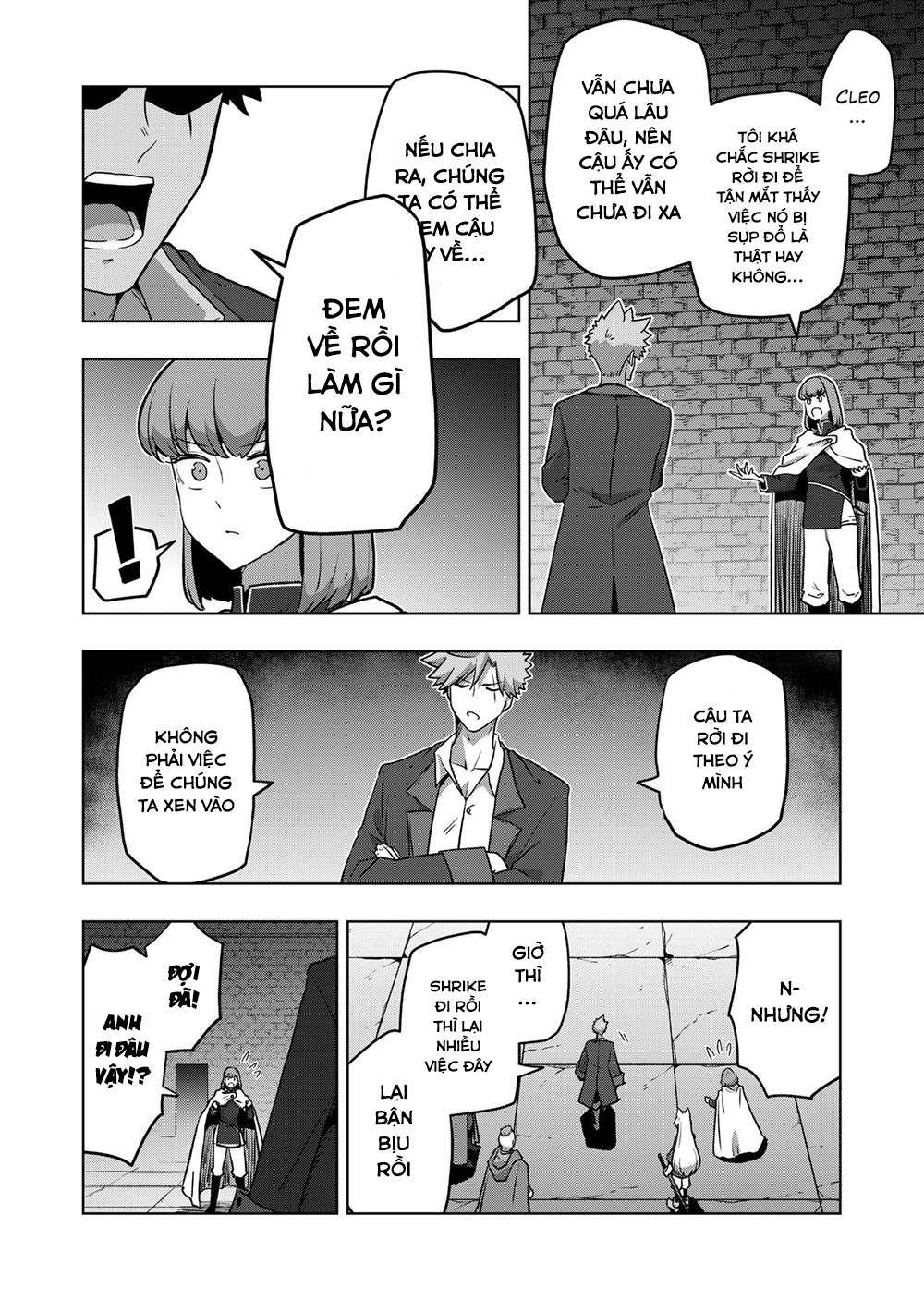 Volundio - Sử thi về mộng kiếm: Chapter 31