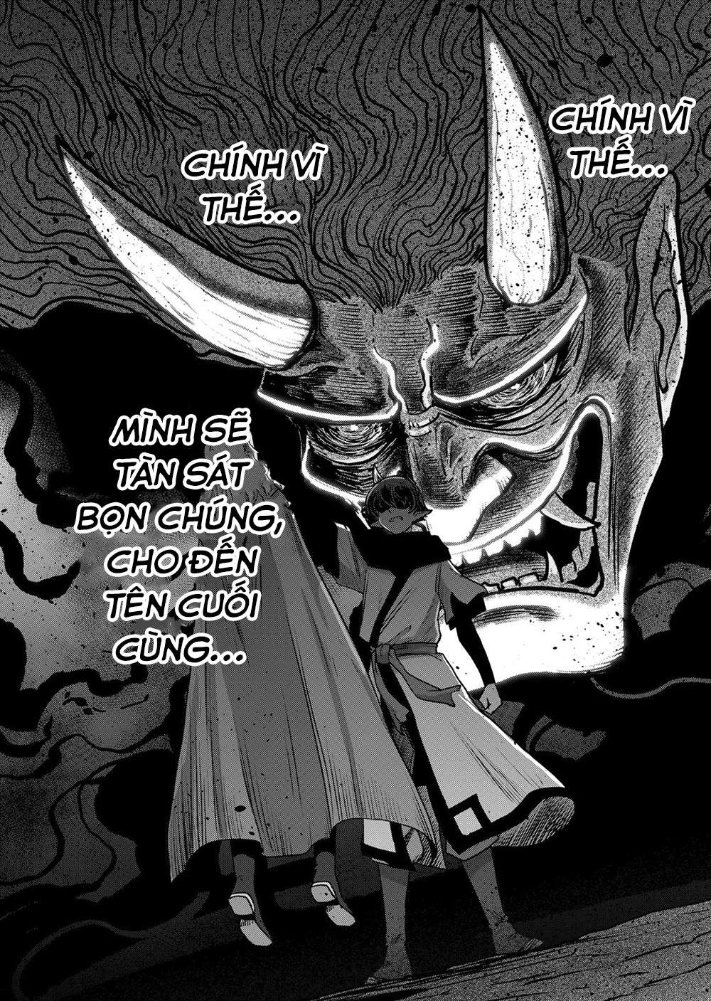 Volundio - Sử thi về mộng kiếm: Chapter 32.2