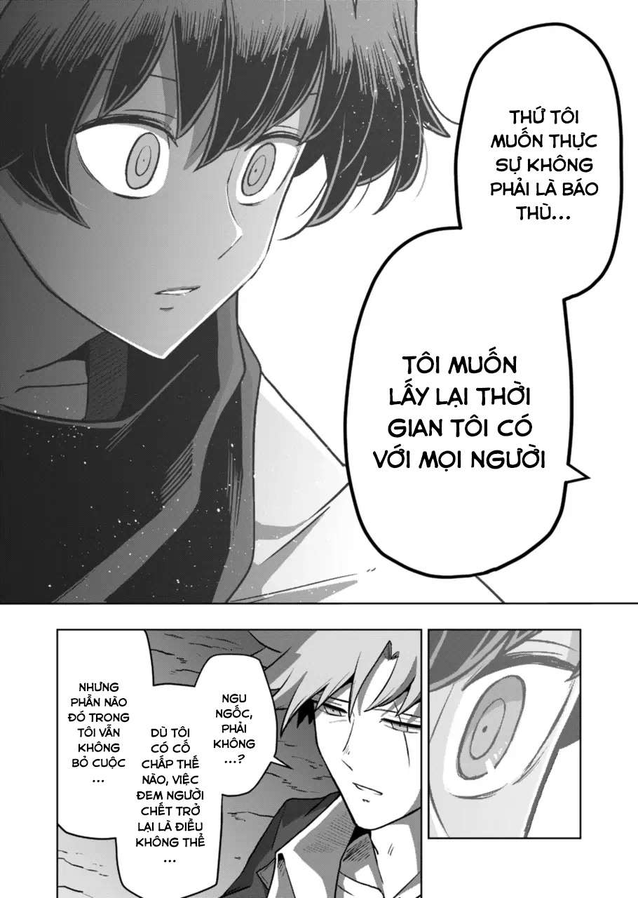 Volundio - Sử thi về mộng kiếm: Chapter 32.3