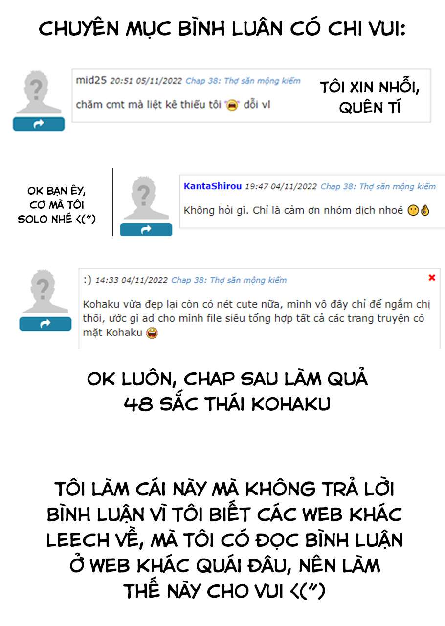 Volundio - Sử thi về mộng kiếm: Chapter 39