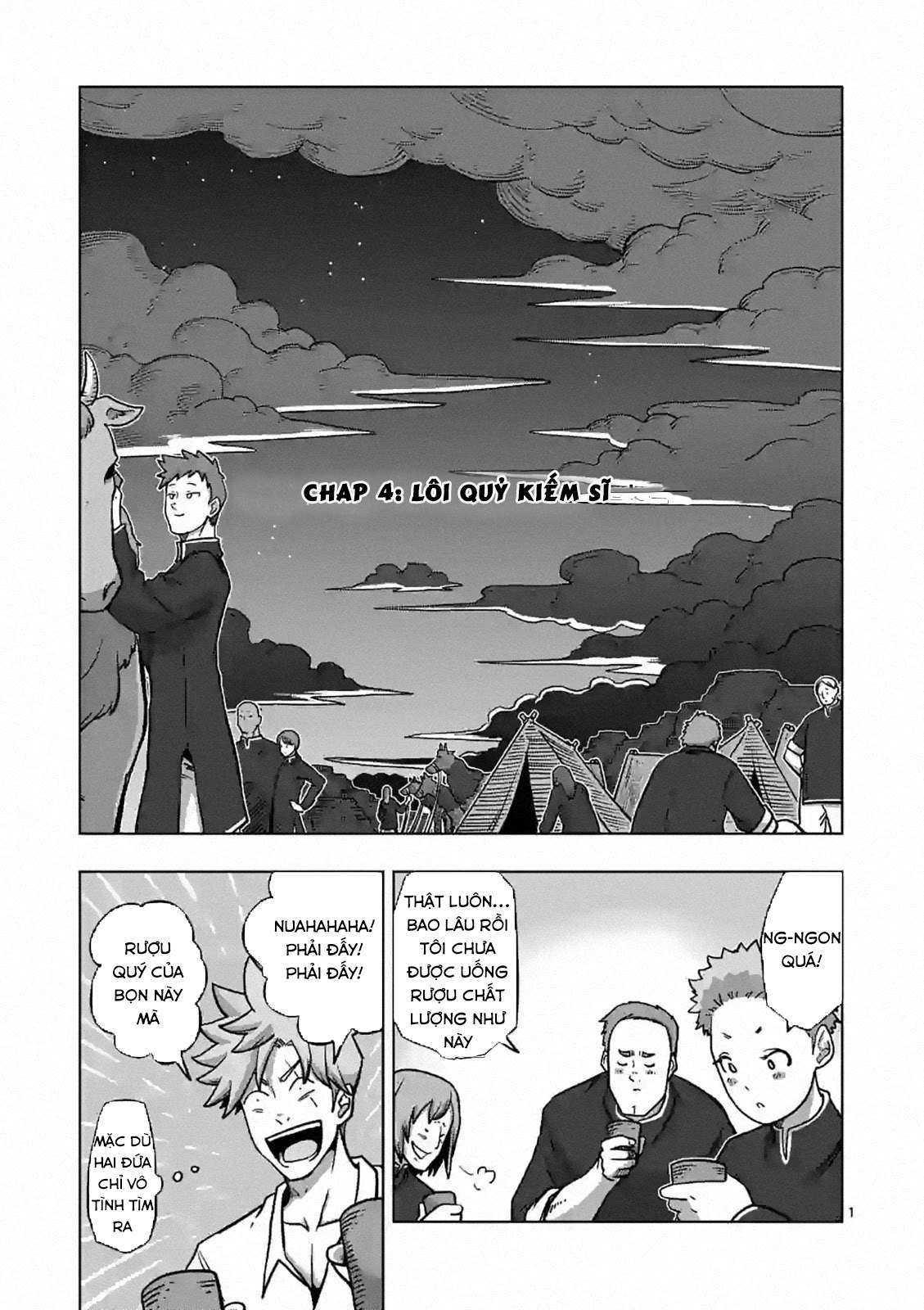 Volundio - Sử thi về mộng kiếm: Chapter 4