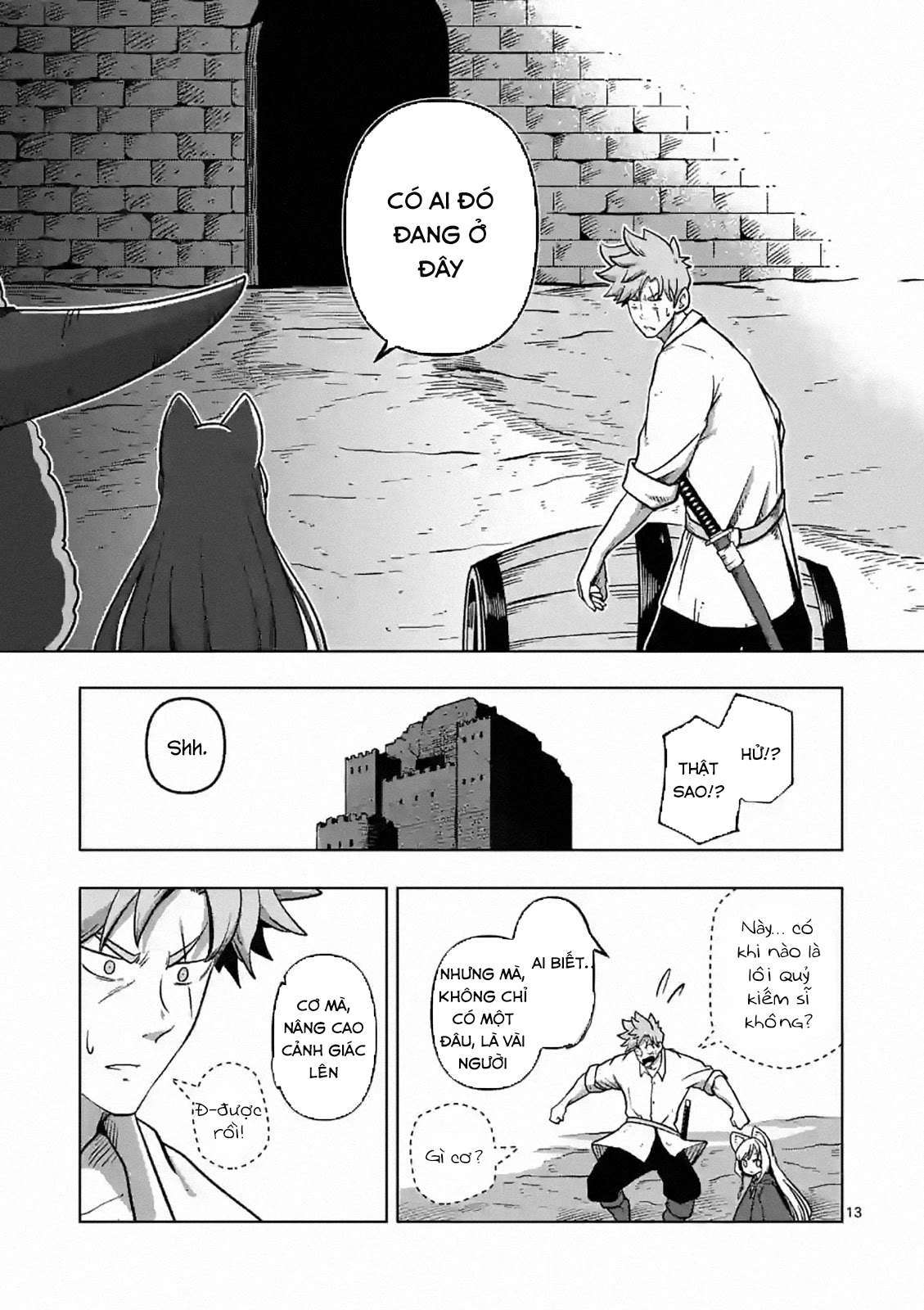 Volundio - Sử thi về mộng kiếm: Chapter 4