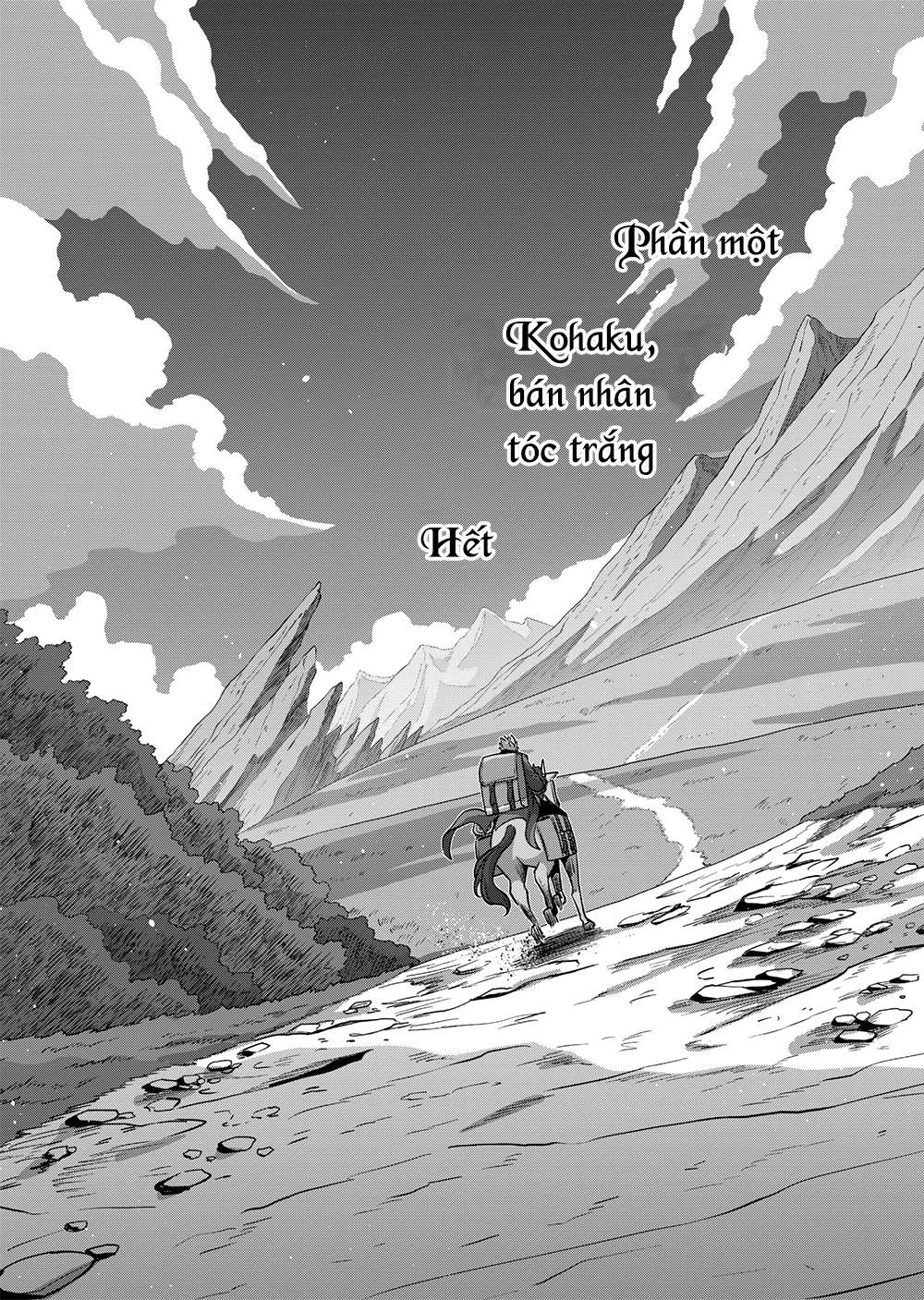 Volundio - Sử thi về mộng kiếm: Chapter 54.3