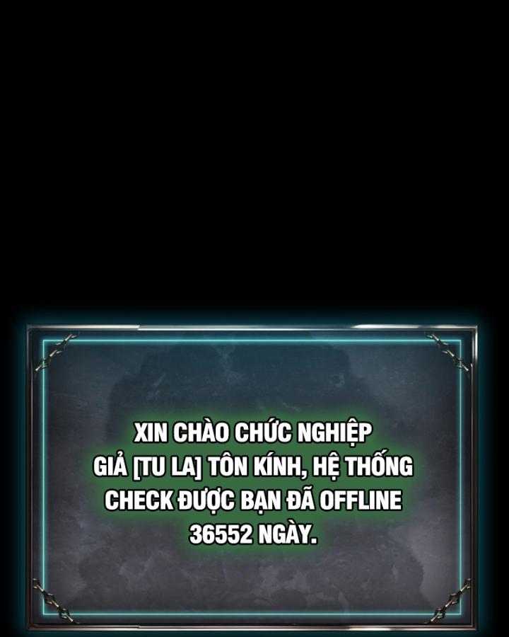 Võng Du: Afk Trăm Vạn Năm, Ta Thức Tỉnh Thành Thần: Chapter 1
