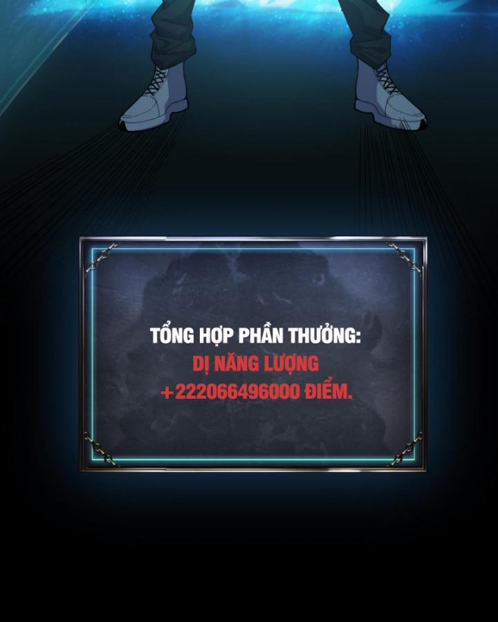 Võng Du: Afk Trăm Vạn Năm, Ta Thức Tỉnh Thành Thần: Chapter 1