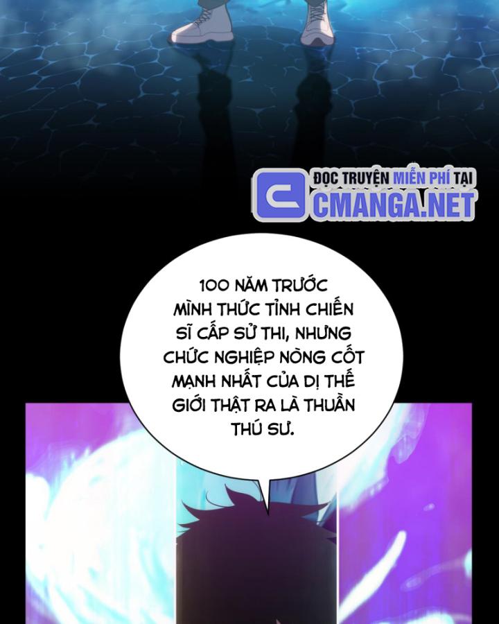 Võng Du: Afk Trăm Vạn Năm, Ta Thức Tỉnh Thành Thần: Chapter 1