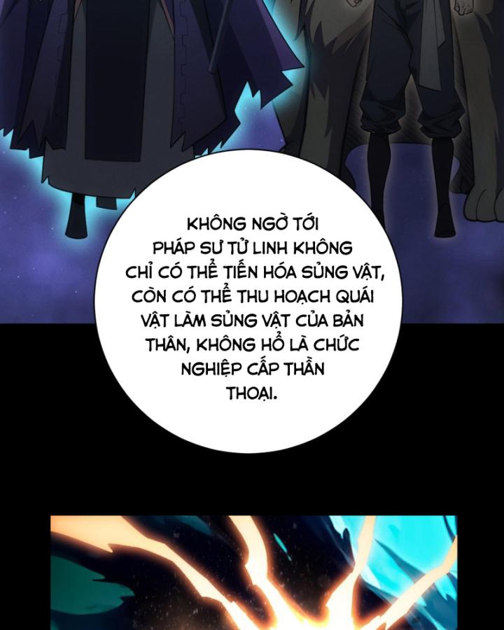 Võng Du: Afk Trăm Vạn Năm, Ta Thức Tỉnh Thành Thần: Chapter 1