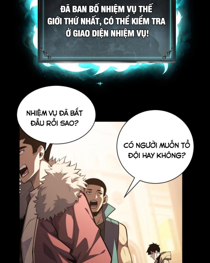 Võng Du: Afk Trăm Vạn Năm, Ta Thức Tỉnh Thành Thần: Chapter 1