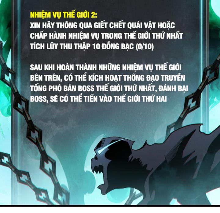 Võng Du: Afk Trăm Vạn Năm, Ta Thức Tỉnh Thành Thần: Chapter 1