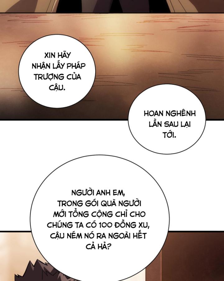 Võng Du: Afk Trăm Vạn Năm, Ta Thức Tỉnh Thành Thần: Chapter 1