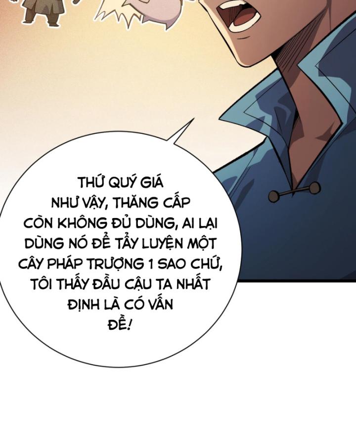 Võng Du: Afk Trăm Vạn Năm, Ta Thức Tỉnh Thành Thần: Chapter 1