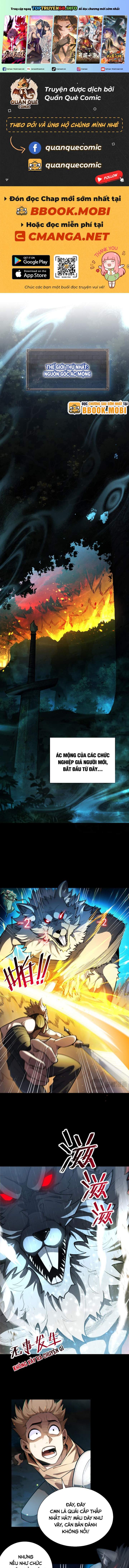 Võng Du: Afk Trăm Vạn Năm, Ta Thức Tỉnh Thành Thần: Chapter 2