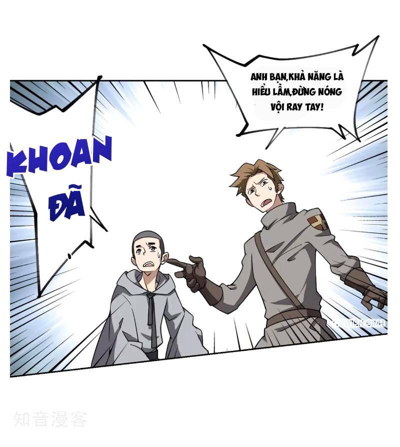 Fate/Grand Order: Epic Of Remnant - Shimosa: Chapter 205