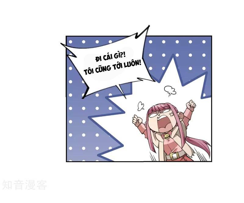 Fate/Grand Order: Epic Of Remnant - Shimosa: Chapter 205