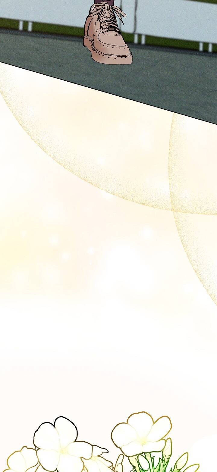Vụ Bê Bối Trá Hình: Chapter 1.1