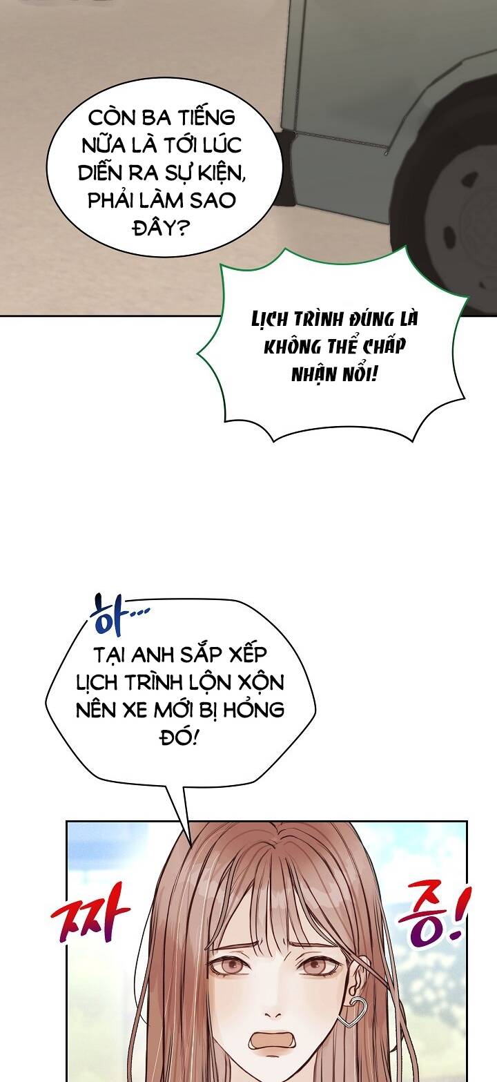 Vụ Bê Bối Trá Hình: Chapter 1.1