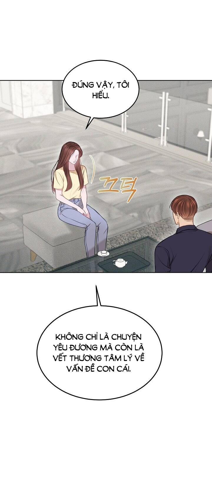 Vụ Bê Bối Trá Hình: Chapter 11.1