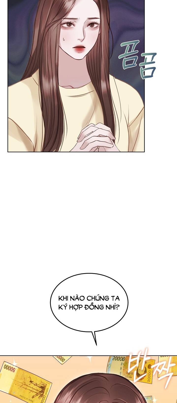 Vụ Bê Bối Trá Hình: Chapter 11.1