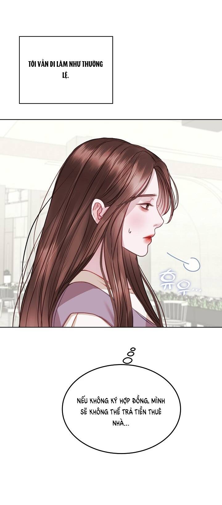 Vụ Bê Bối Trá Hình: Chapter 11.1