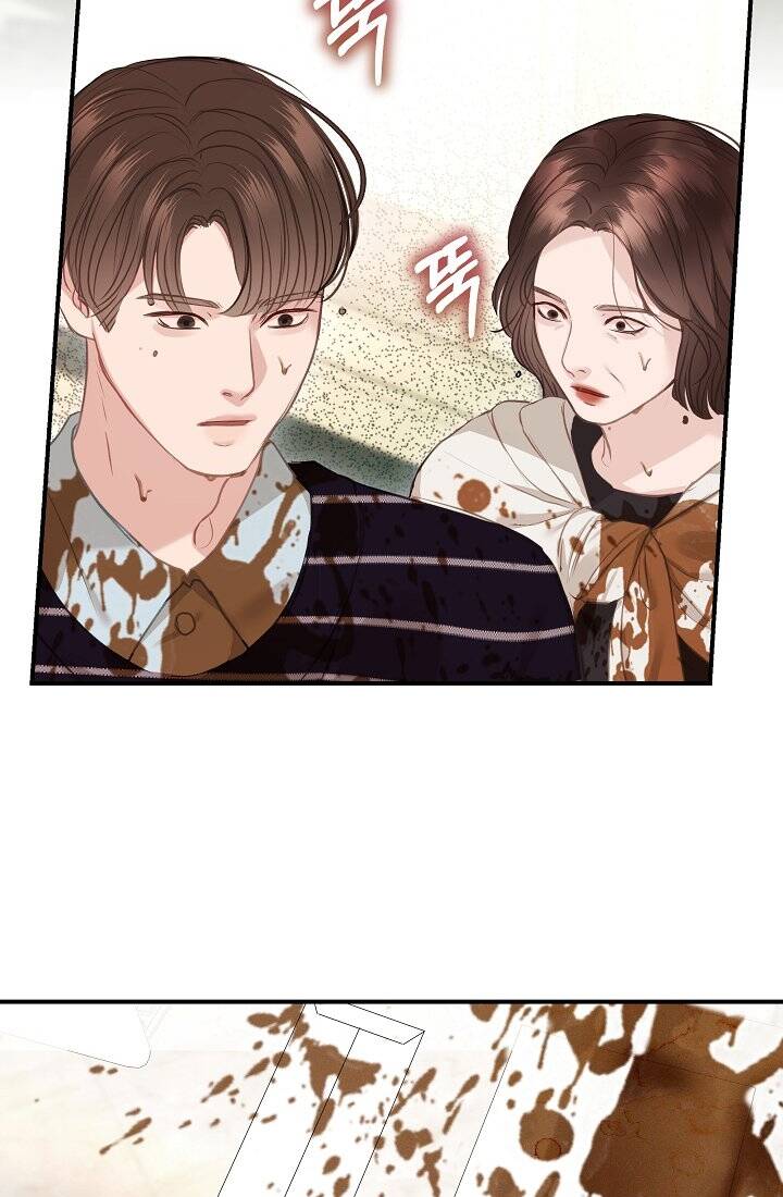 Vụ Bê Bối Trá Hình: Chapter 12.2