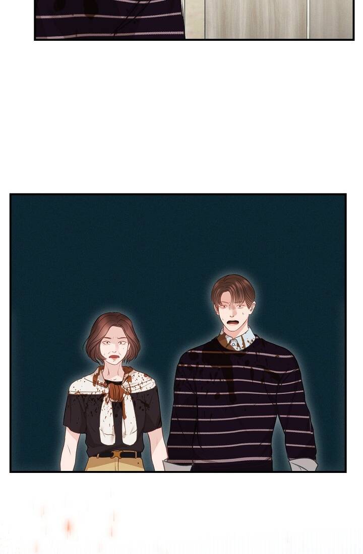 Vụ Bê Bối Trá Hình: Chapter 12.2
