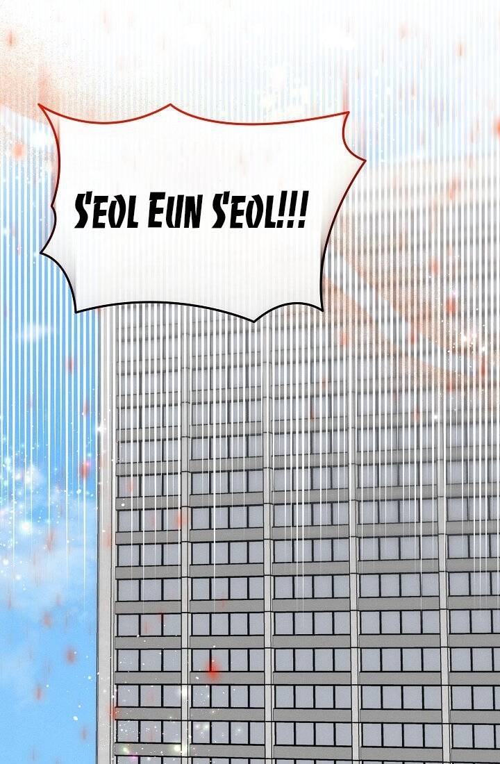 Vụ Bê Bối Trá Hình: Chapter 12.2