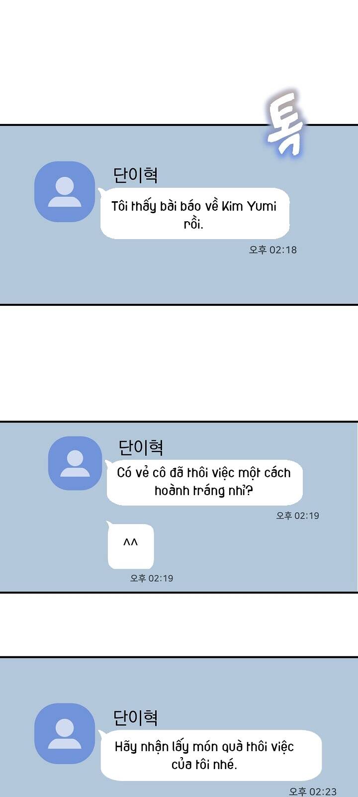 Vụ Bê Bối Trá Hình: Chapter 13.1
