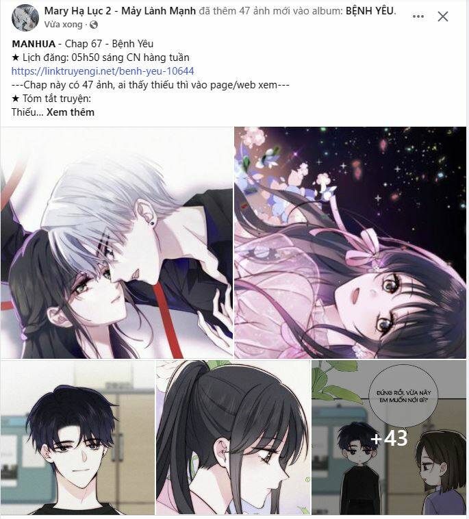 Vụ Bê Bối Trá Hình: Chapter 14.1