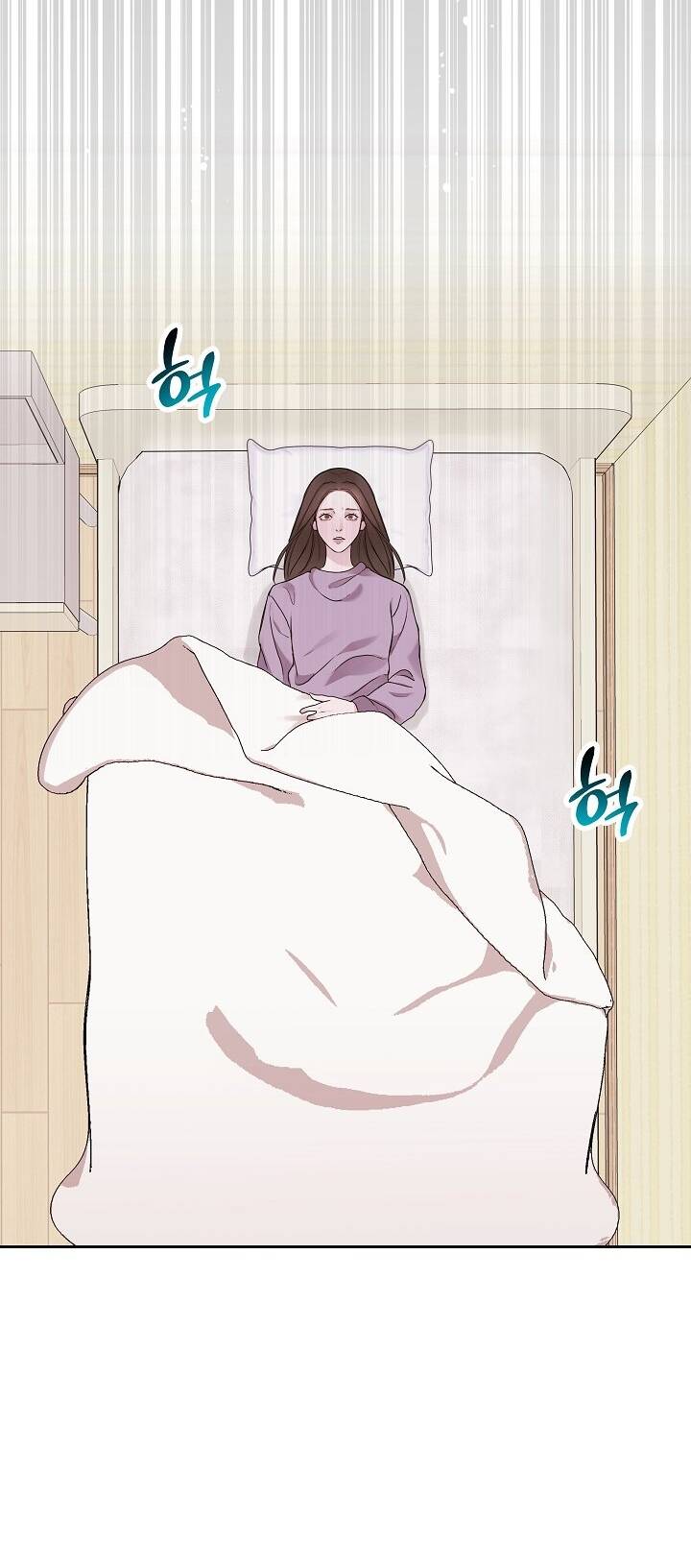Vụ Bê Bối Trá Hình: Chapter 2.1