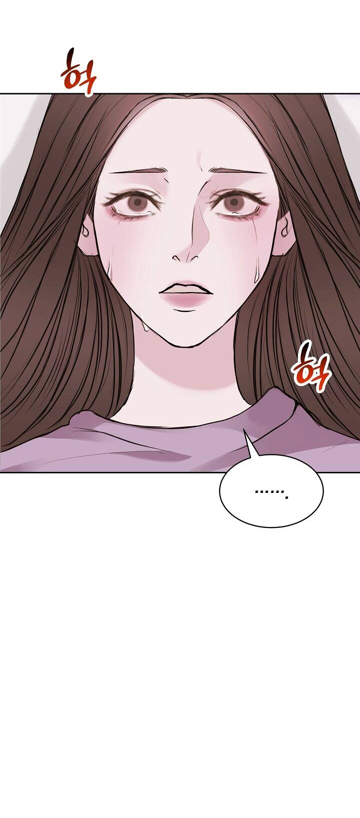 Vụ Bê Bối Trá Hình: Chapter 2.1