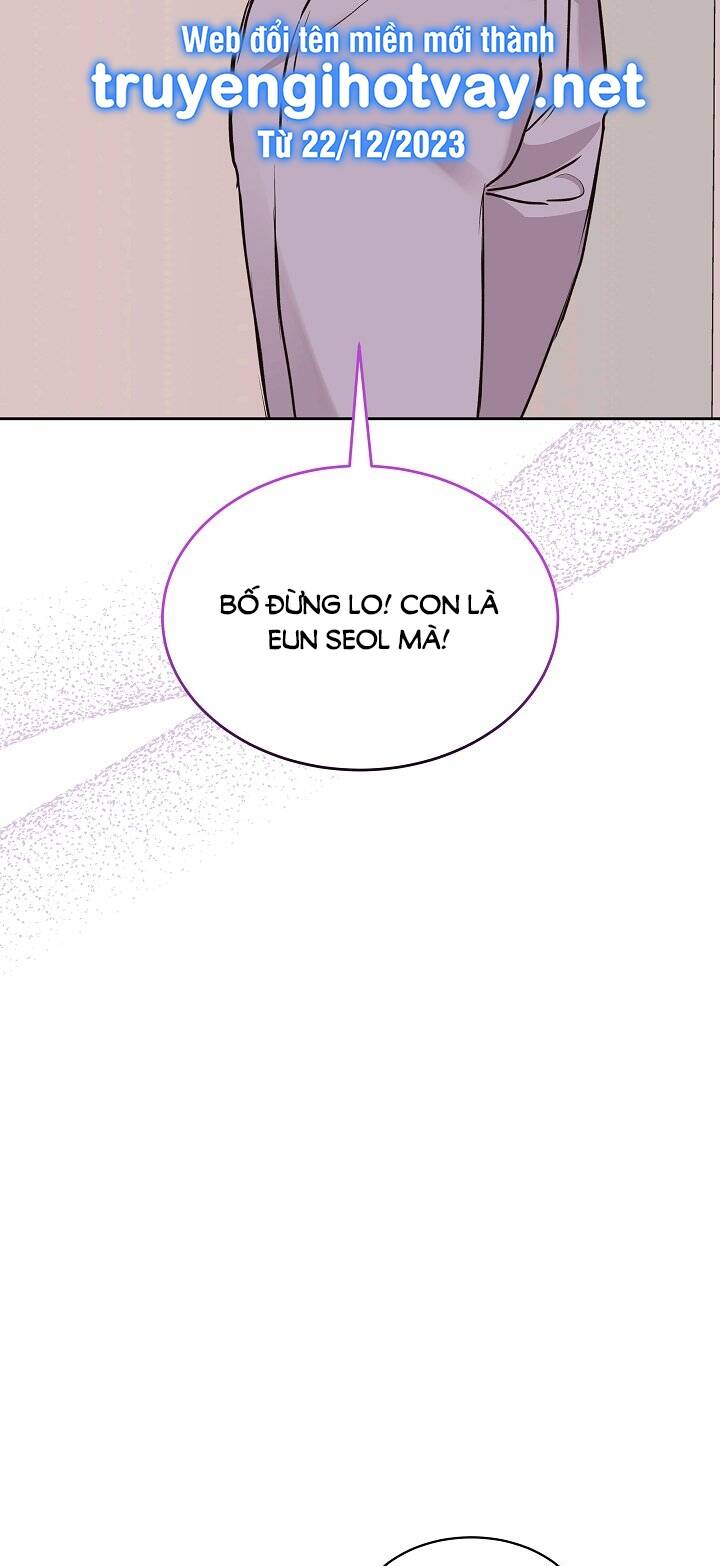 Vụ Bê Bối Trá Hình: Chapter 2.2