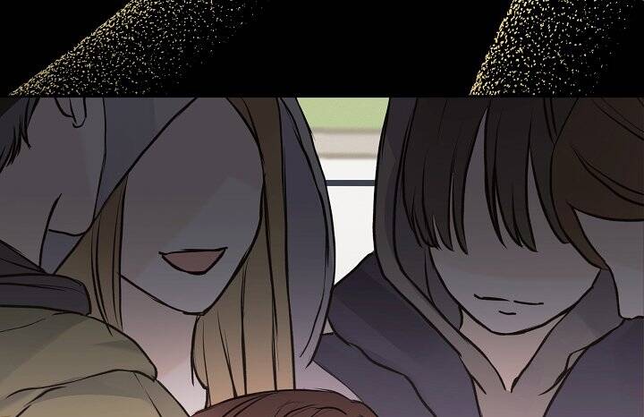 Vụ Bê Bối Trá Hình: Chapter 2.2