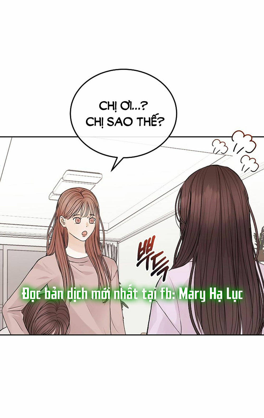 Vụ Bê Bối Trá Hình: Chapter 21.2