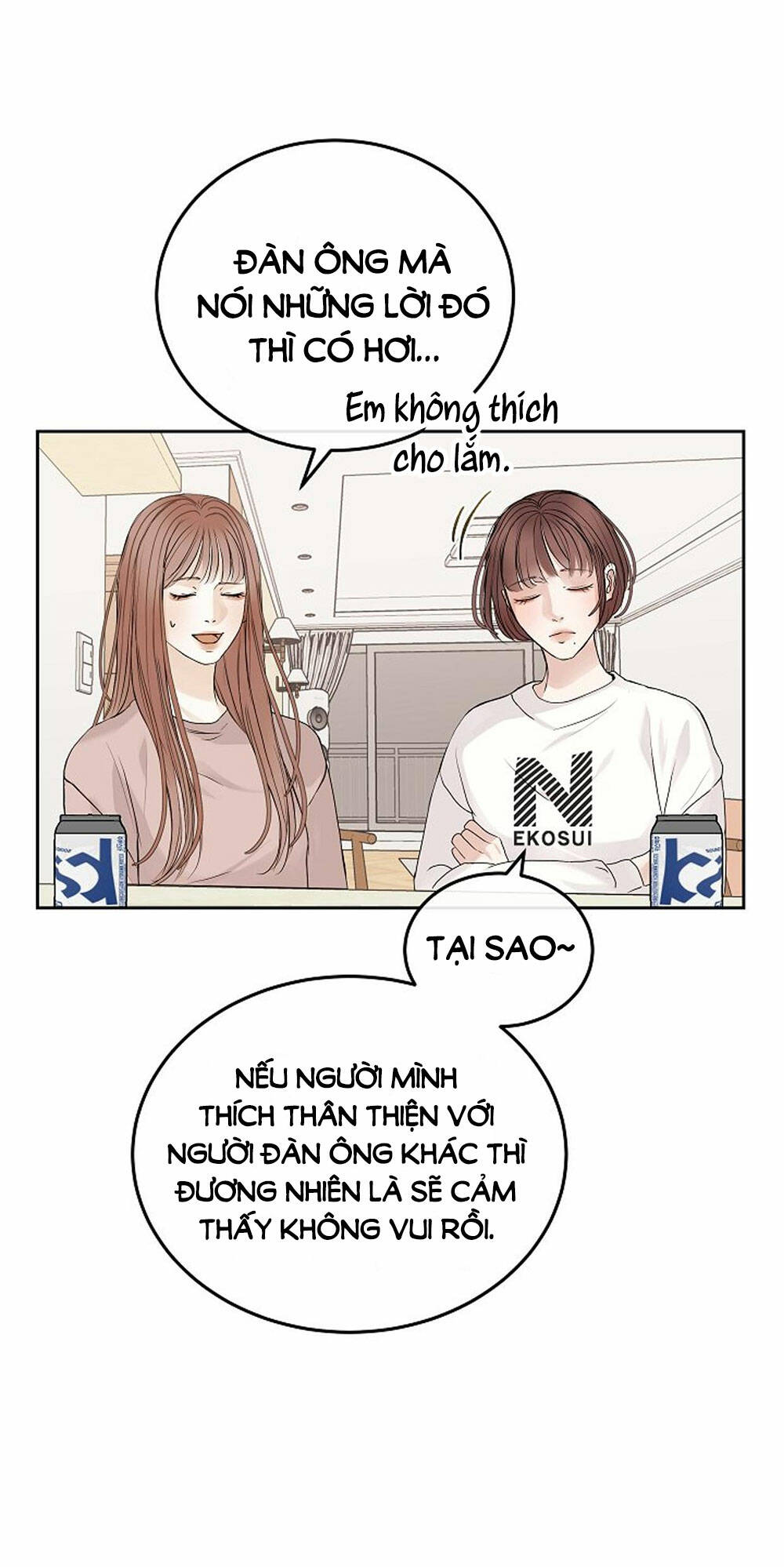 Vụ Bê Bối Trá Hình: Chapter 21.2
