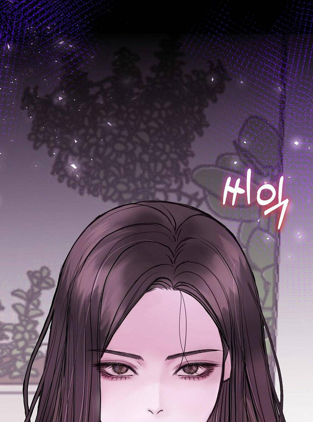 Vụ Bê Bối Trá Hình: Chapter 21.2