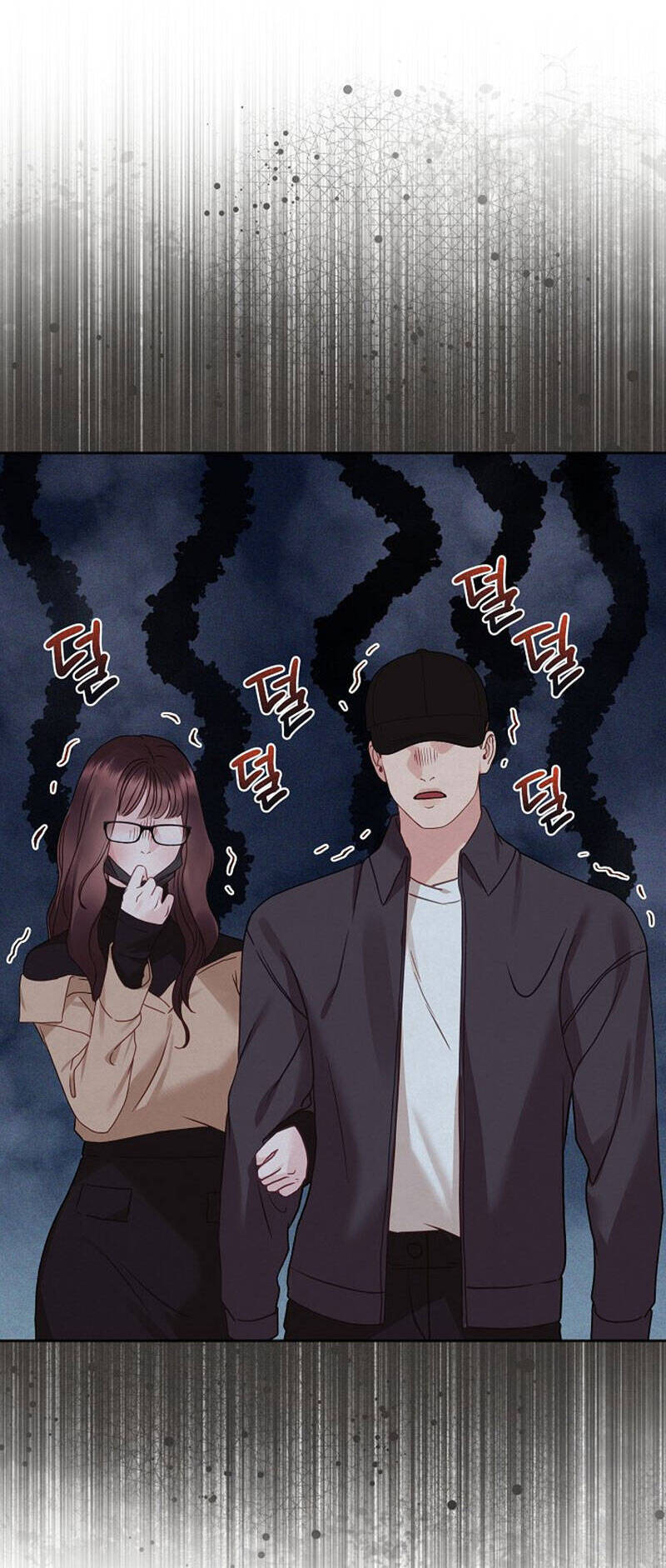Vụ Bê Bối Trá Hình: Chapter 27.2
