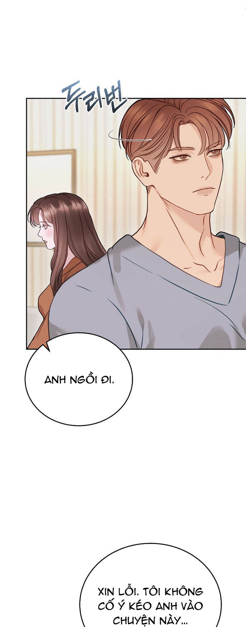 Vụ Bê Bối Trá Hình: Chapter 27.2
